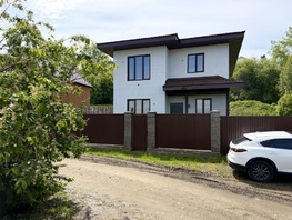 Продается Дом Набережная ул, 156.2  м&sup2;, участок 12 сот., 8999000 рублей
