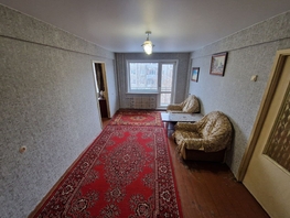 Продается 3-комнатная квартира 84-й квартал, 55  м&sup2;, 4190000 рублей