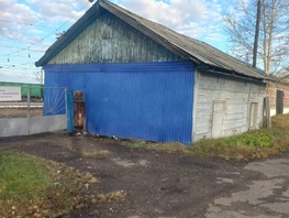 Продается Универ. помещ Островского ул, 61.3  м&sup2;, 731000 рублей