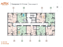 Продается 1-комнатная квартира ЖК Лотос, 2 этап, 37.63  м&sup2;, 6660510 рублей