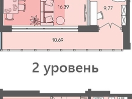 Продается 2-комнатная квартира ЖК Автограф, 71.31  м&sup2;, 14985654 рублей