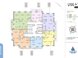 Продается 4-комнатная квартира ЖК Стрижи Сити, блок-секции 6,7, 90.91  м&sup2;, 15909250 рублей