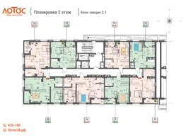 Продается 1-комнатная квартира ЖК Лотос, 2 этап, 45.45  м&sup2;, 7453800 рублей