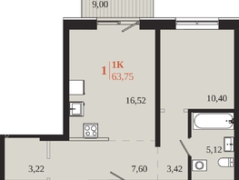 Продается 1-комнатная квартира ЖК 1661, 63.75  м&sup2;, 13509000 рублей