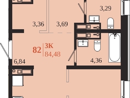 Продается 3-комнатная квартира ЖК 1661, 84.48  м&sup2;, 17318400 рублей