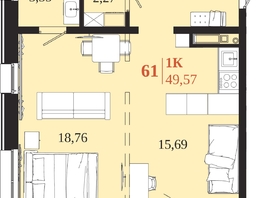 Продается 1-комнатная квартира ЖК 1661, 49.57  м&sup2;, 10806260 рублей