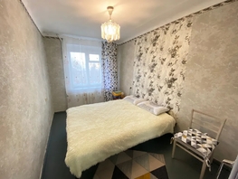 Снять трехкомнатную квартиру 2-я Железнодорожная ул, 58  м&sup2;, 3600 рублей
