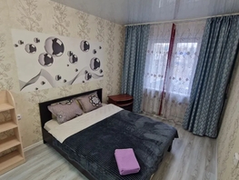 Снять однокомнатную квартиру Киренская ул, 50  м&sup2;, 3120 рублей