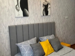 Снять двухкомнатную квартиру Юбилейный мкр, 46  м&sup2;, 3300 рублей