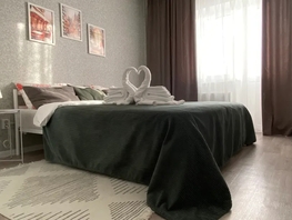 Снять однокомнатную квартиру Летописца Нита Романова ул, 30  м&sup2;, 2700 рублей