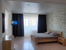 Снять однокомнатную квартиру Лермонтова ул, 48  м&sup2;, 2550 рублей