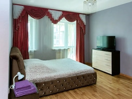 Снять однокомнатную квартиру Дзержинского ул, 45  м&sup2;, 3444 рублей
