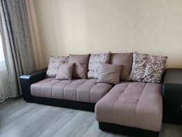Снять двухкомнатную квартиру Дальневосточная ул, 48  м&sup2;, 4000 рублей