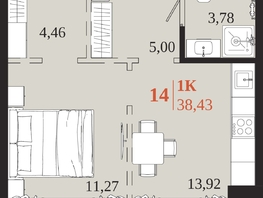 Продается 1-комнатная квартира ЖК 1661, 38.43  м&sup2;, 7762860 рублей