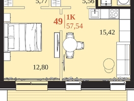Продается 1-комнатная квартира ЖК 1661, 57.54  м&sup2;, 10286900 рублей