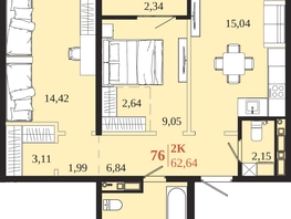 Продается 2-комнатная квартира ЖК 1661, 62.64  м&sup2;, 12590640 рублей