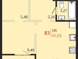 Продается 1-комнатная квартира ЖК 1661, 41.03  м&sup2;, 9190720 рублей