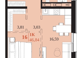 Продается 1-комнатная квартира ЖК 1661, 46.84  м&sup2;, 9930080 рублей