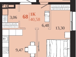 Продается 1-комнатная квартира ЖК 1661, 40.58  м&sup2;, 8765280 рублей