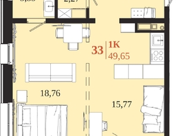 Продается 1-комнатная квартира ЖК 1661, 49.65  м&sup2;, 10724400 рублей