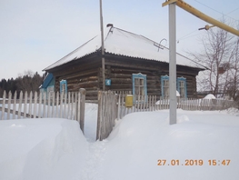 Дом, 43 м², участок 18 сот.