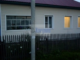 Дом, 70 м², 1 этаж, участок 12 сот.