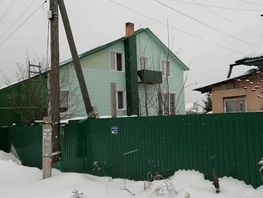 Дом, 117 м², 2 этажа, участок 3 сот.