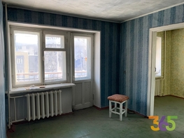 2-комнатная квартира, 41 м², 3/5 этаж