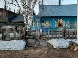 Дом, 39.5 м², 1 этаж, участок 22 сот.