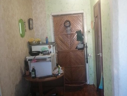 1-комнатная квартира, 17 м², 7/9 этаж