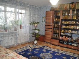 3-комнатная квартира, 70 м², 2/9 этаж