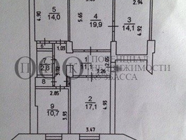 4-комнатная квартира, 92 м², 4/4 этаж