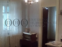 2-комнатная квартира, 44.5 м², 3/5 этаж