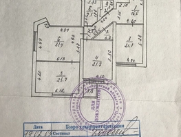 4-комнатная квартира, 140 м², 7/12 этаж