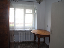 2-комнатная квартира, 44 м², 2/5 этаж