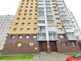 Продается Офис Молодежный пр-кт, 157.7 м², 70965 рублей