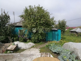 Продается Дом 40 лет Победы ул, 30 м², участок 10 сот., 1650000 рублей