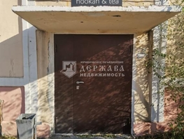 Продается участок Арочная ул, 200 сот., 5170000 рублей
