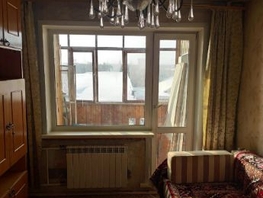 2-комнатная квартира, 47 м², 5/9 этаж