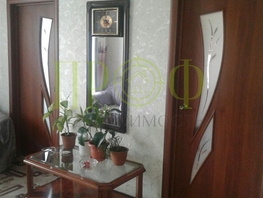 3-комнатная квартира, 47.3 м², 4/5 этаж