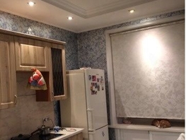 3-комнатная квартира, 85 м², 3/3 этаж