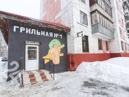 Продается Офис Аллейная ул, 79.2 м², рублей