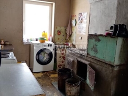 Продается Дом Еловая ул, 43.5 м², участок 30 сот., 1500000 рублей