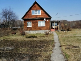 Продается Дом 47 м², участок 18 сот., 1000000 рублей
