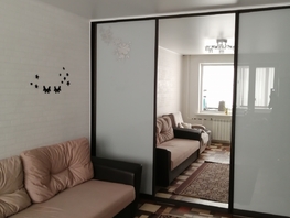 1-комнатная квартира, 30 м², 4/5 этаж