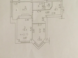 2-комнатная квартира, 74 м², 14/16 этаж
