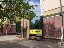 Сдается Торговое Советский пр-кт, 235.5 м², 25000000 рублей