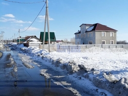 Дом, 220 м², 3 этажа, участок 27 сот.