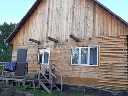 Продается Дом Стародинамитная 2-я ул, 100 м², участок 100 сот., 2800000 рублей