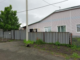 Продается Дом Молодежная ул, 67.4 м², участок 10 сот., 1700000 рублей